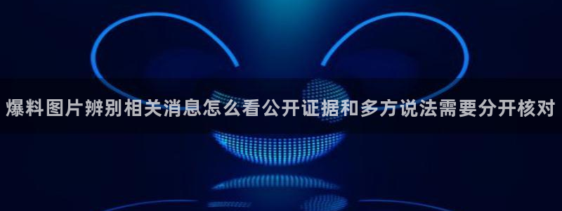吃瓜网在线