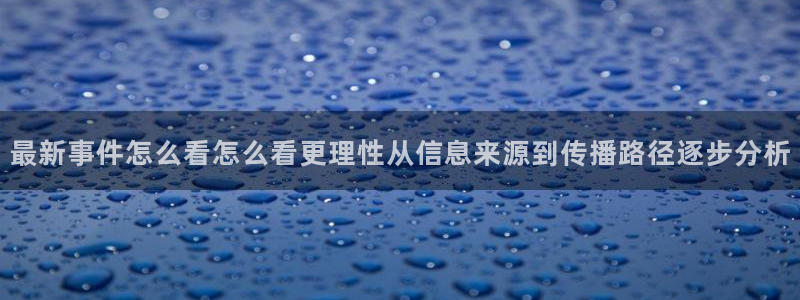 51吃瓜视频